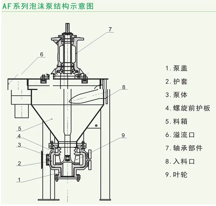 微信截圖_20220517165658.png